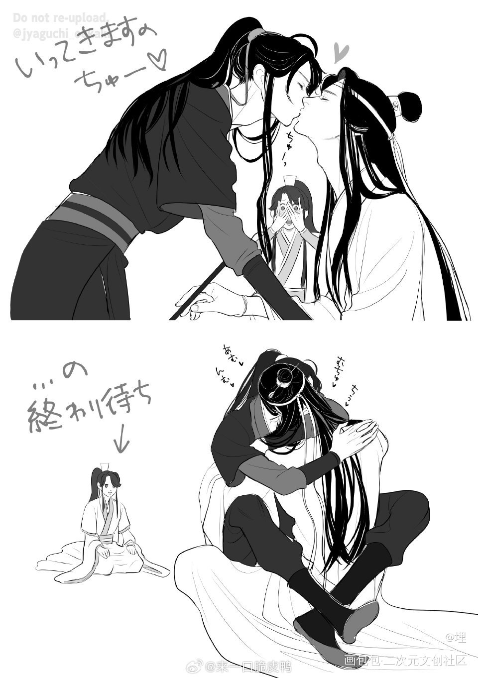 _绘画作品