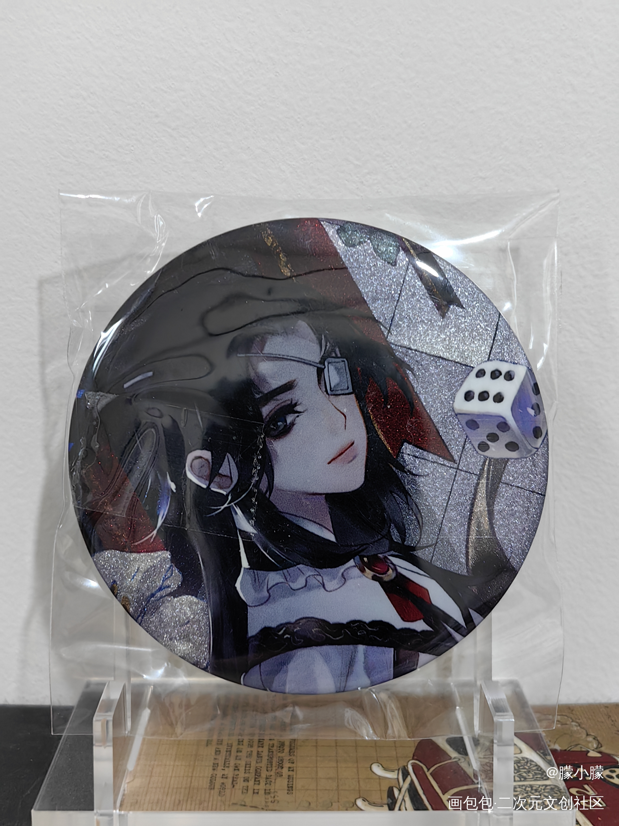 _天官赐福授权返图绘画作品