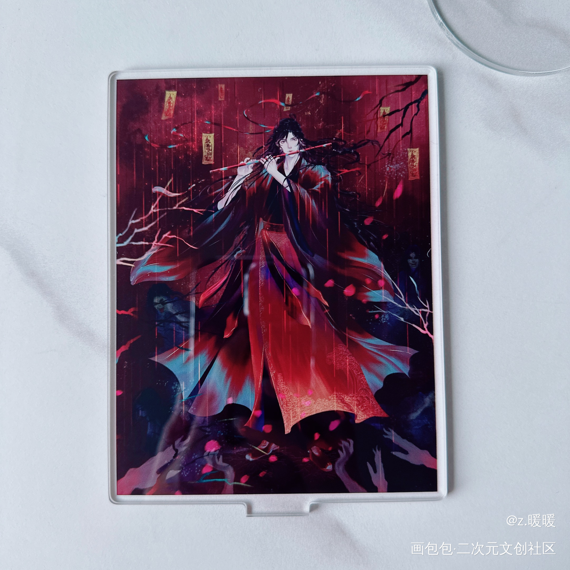 超级帅气！_魔道祖师无料返图绘画作品