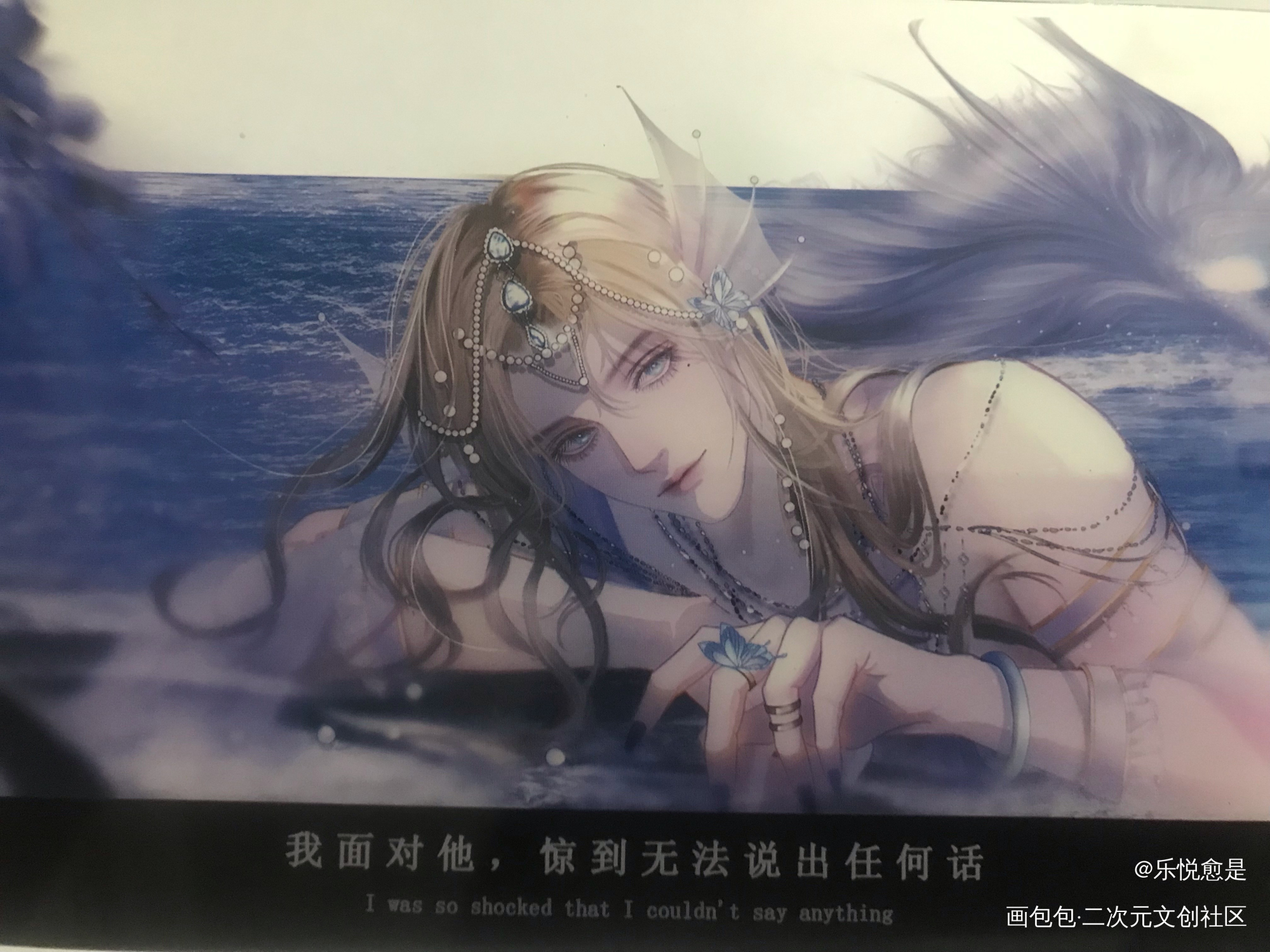 _188男团无料返图绘画作品