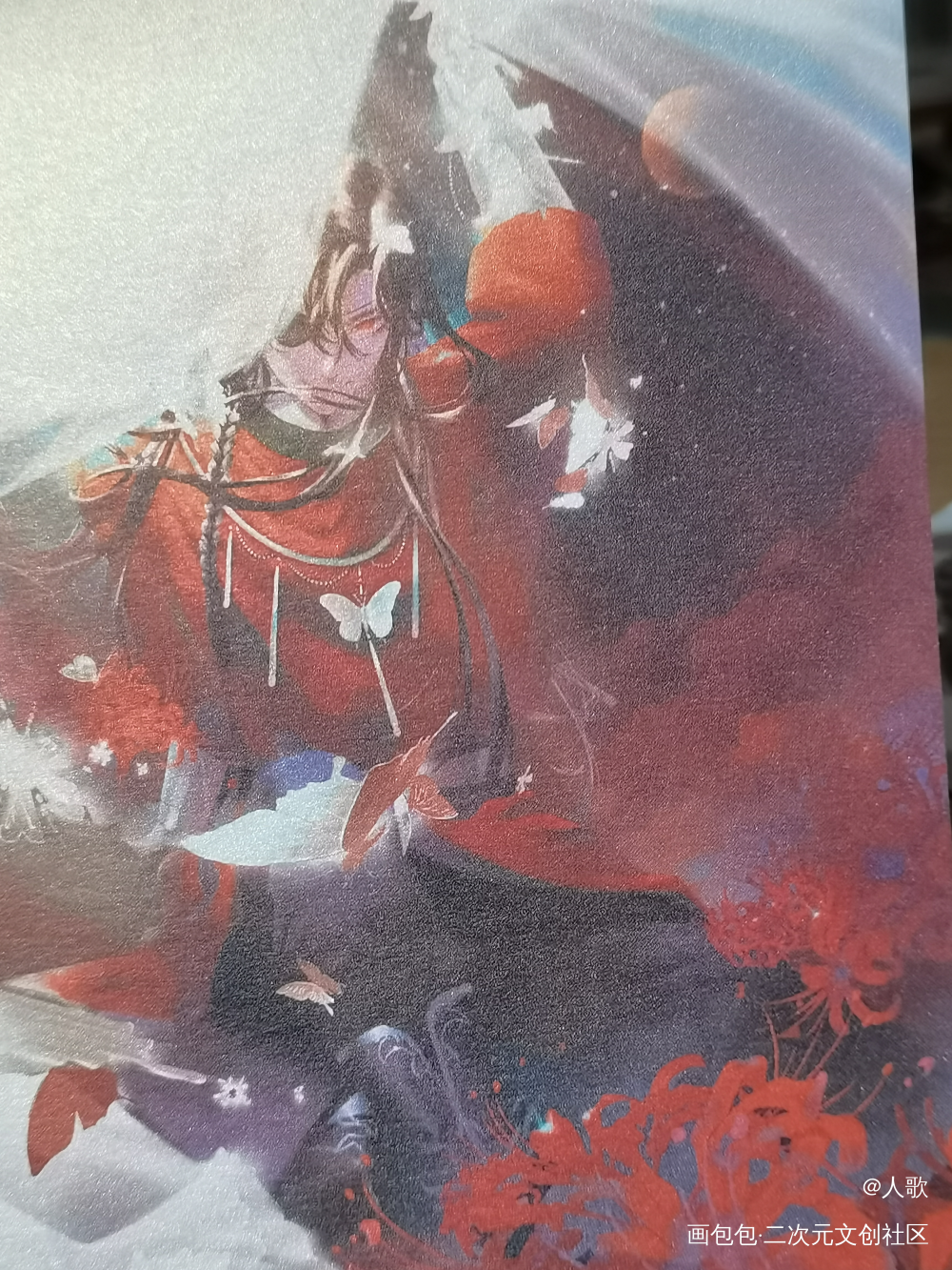 _天官赐福无料返图花城绘画作品
