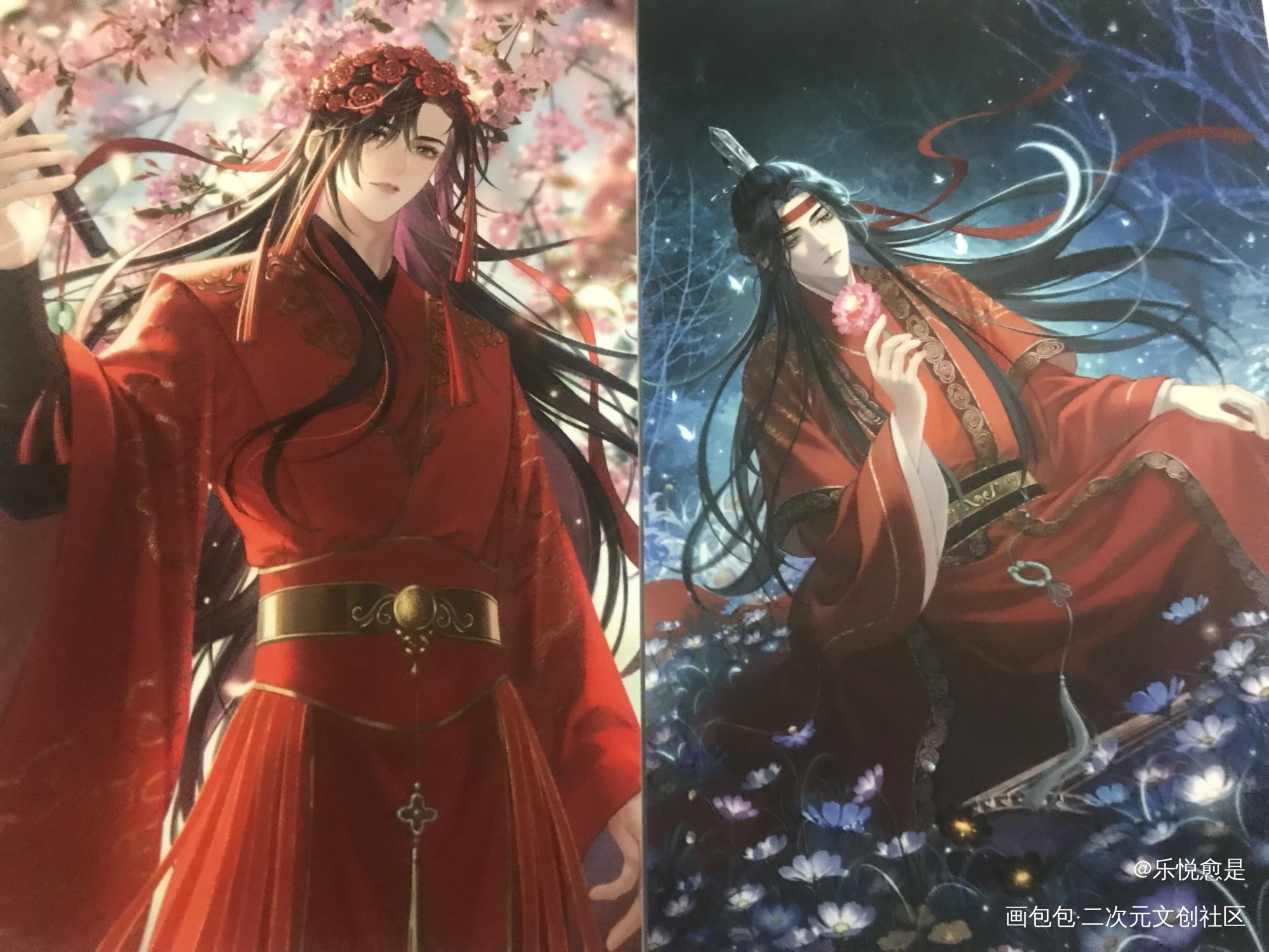 _魔道祖师无料返图绘画作品