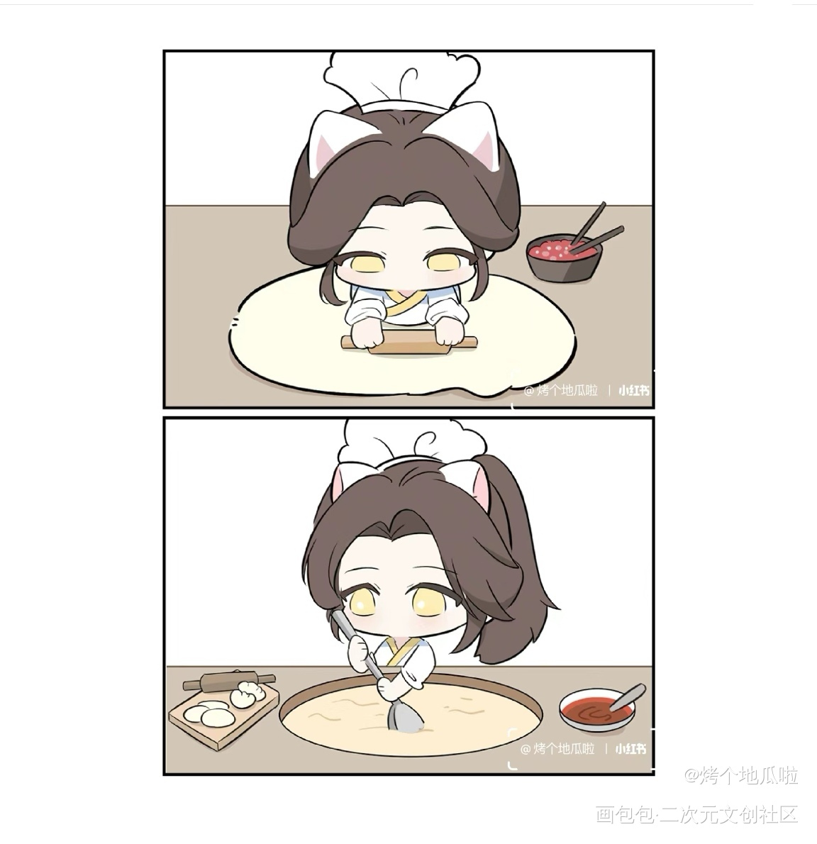 猫宁:又是哄墨燃那小子的一天_二哈和他的白猫师尊师昧墨燃楚晚宁绘画作品