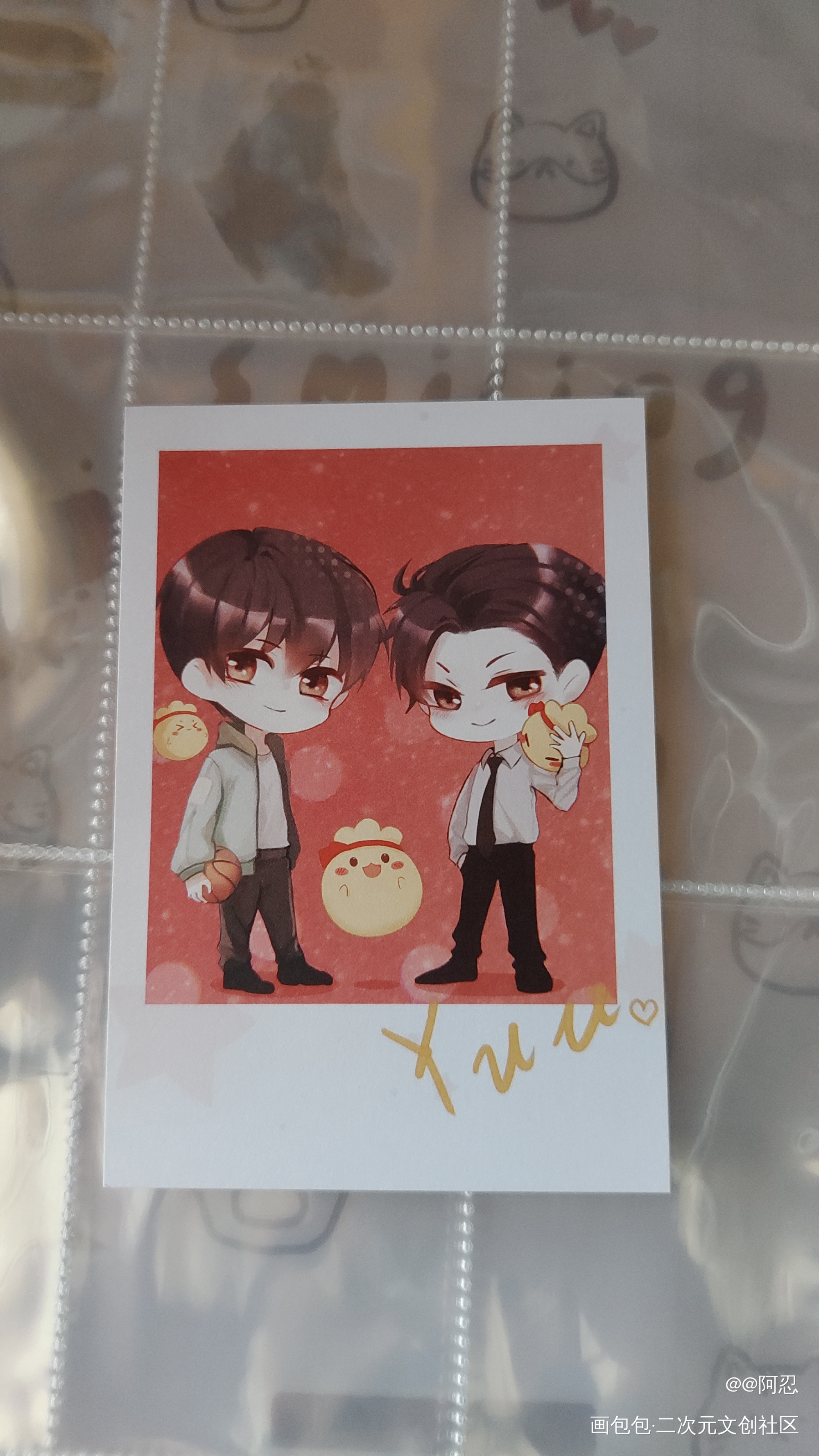 _188男团无料返图绘画作品