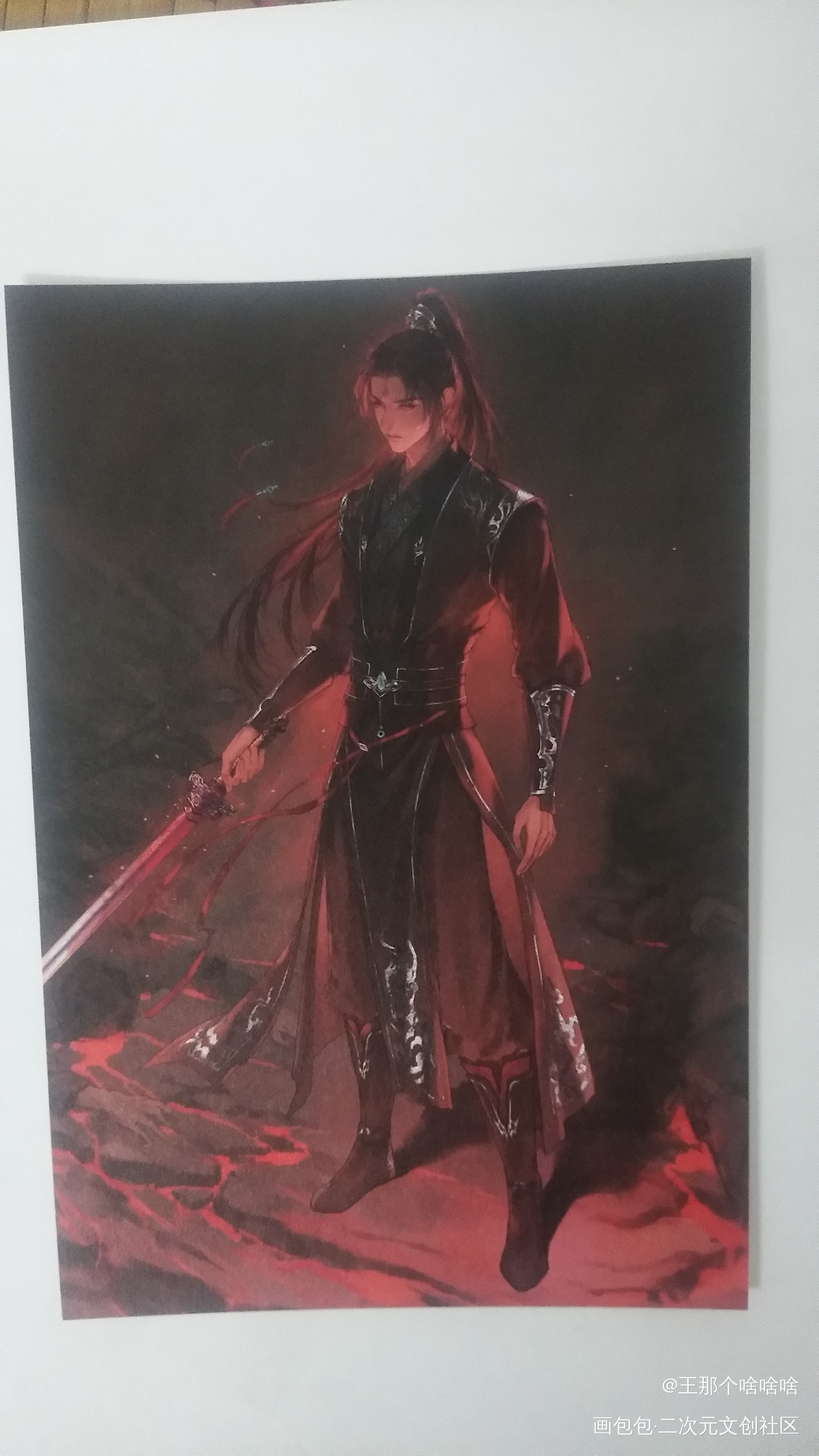 _人渣反派自救系统无料返图绘画作品