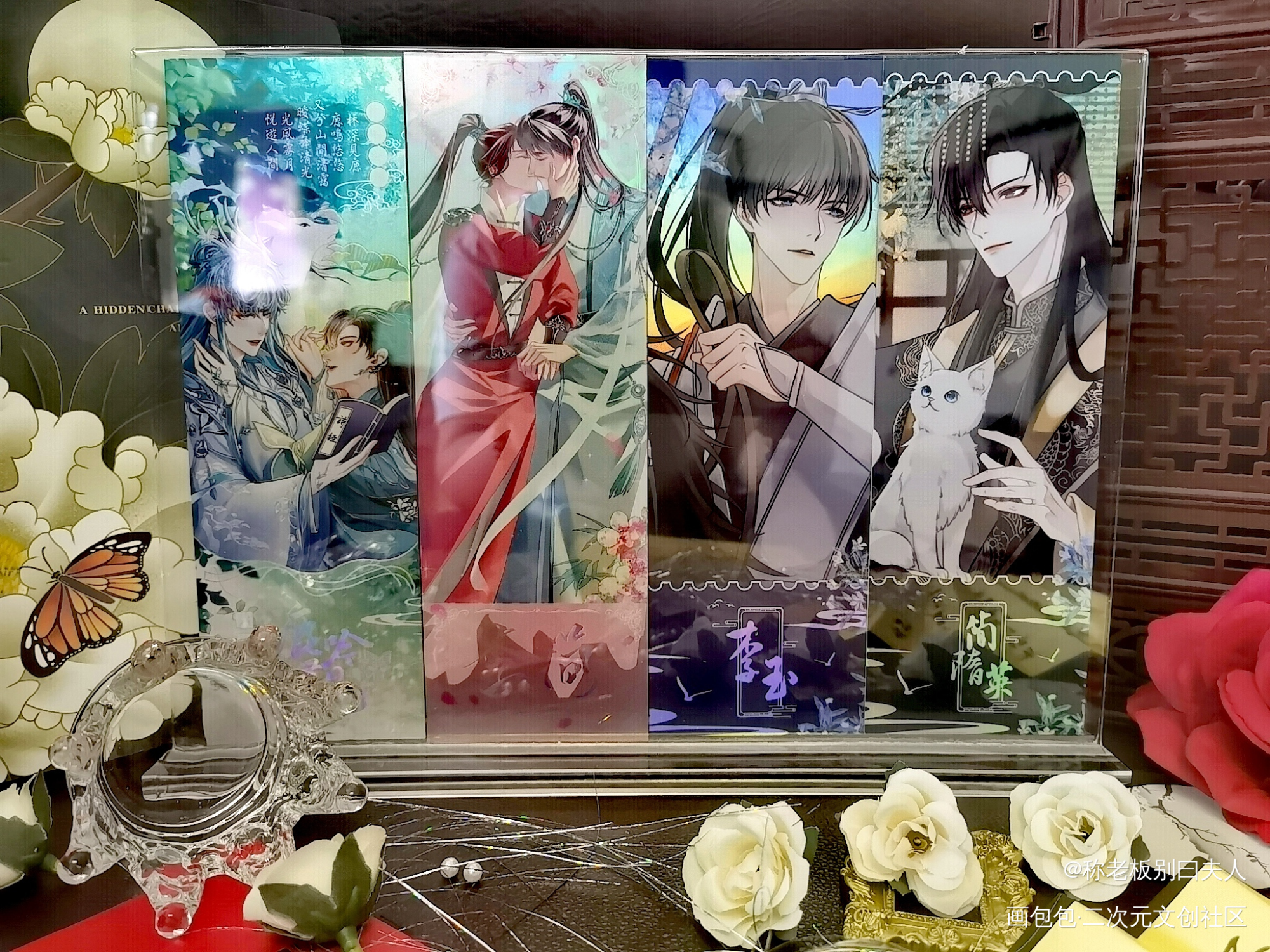 李简_你却爱着一个傻逼188男团高质量美谷绘画作品