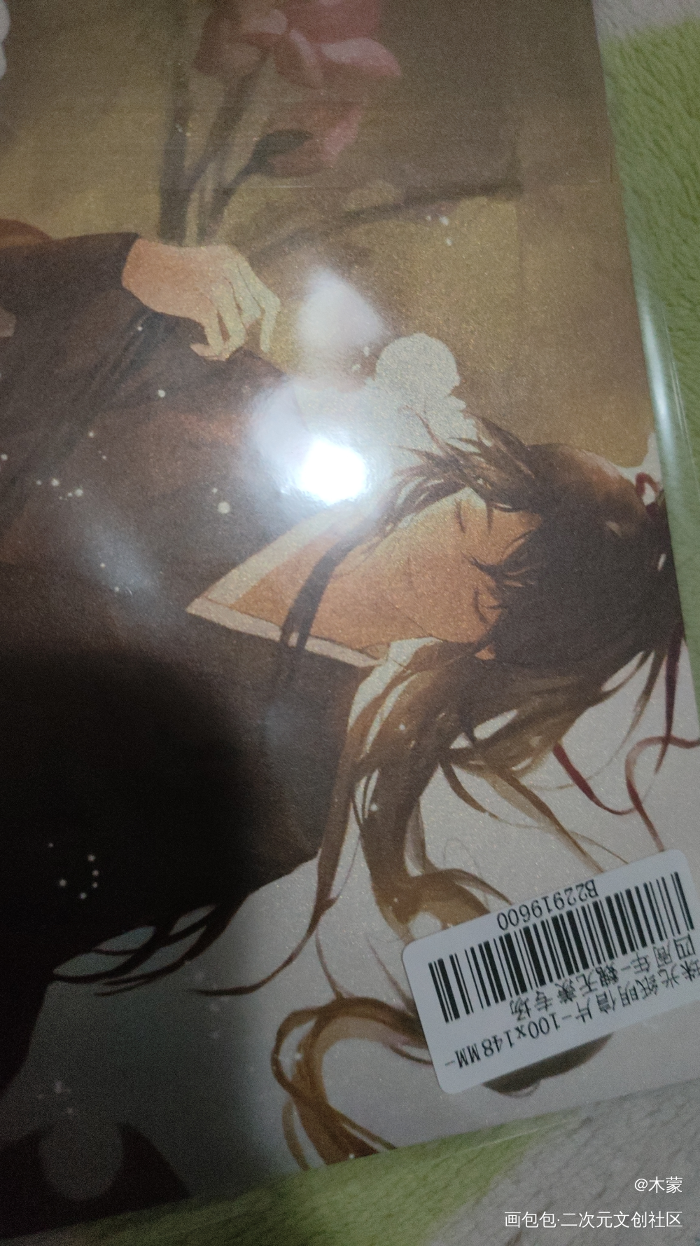 _魔道祖师无料返图绘画作品