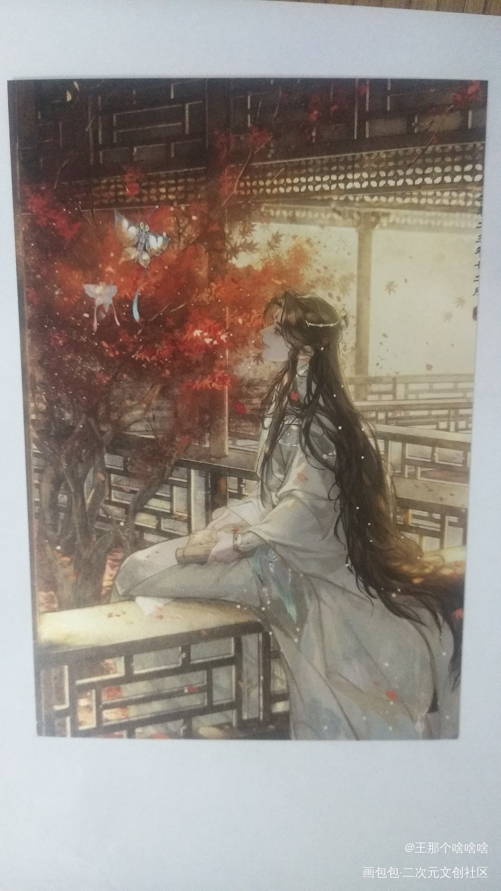_天官赐福无料返图绘画作品