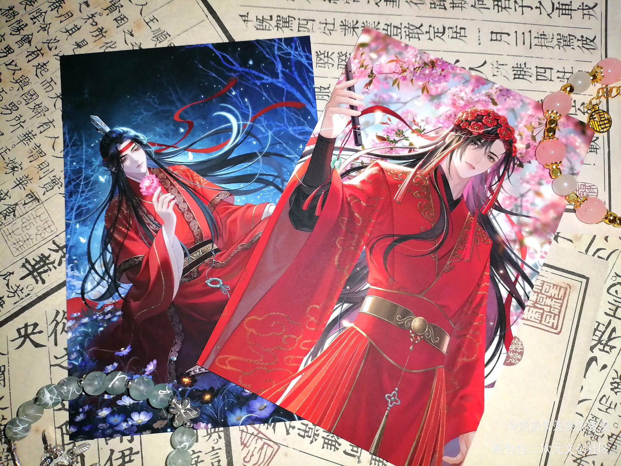 _魔道祖师无料返图周边秀蓝忘机·魔道祖师魏无羡·魔道祖师绘画作品