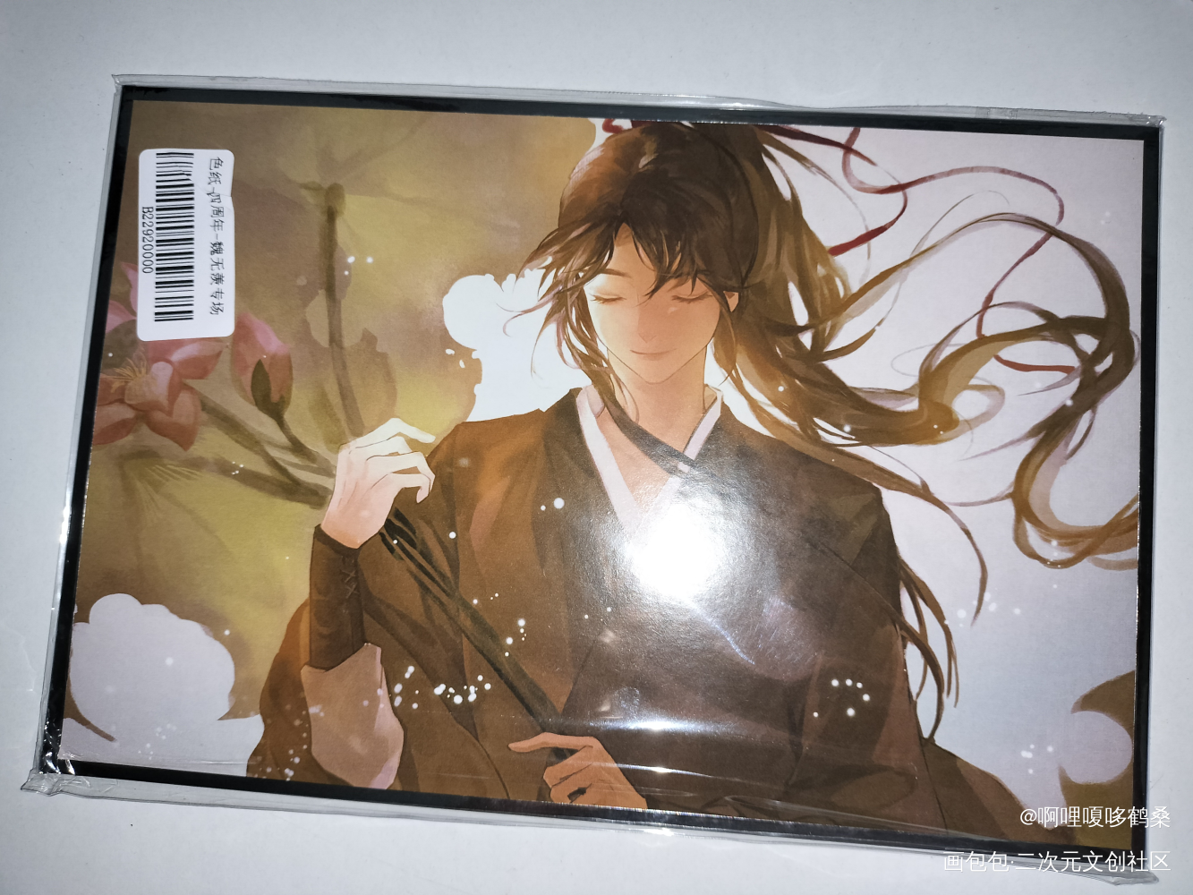 _魔道祖师无料返图绘画作品