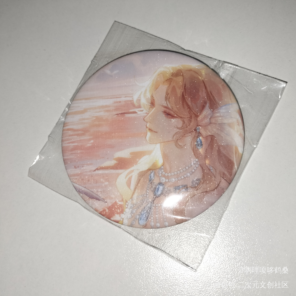 _188男团无料返图绘画作品