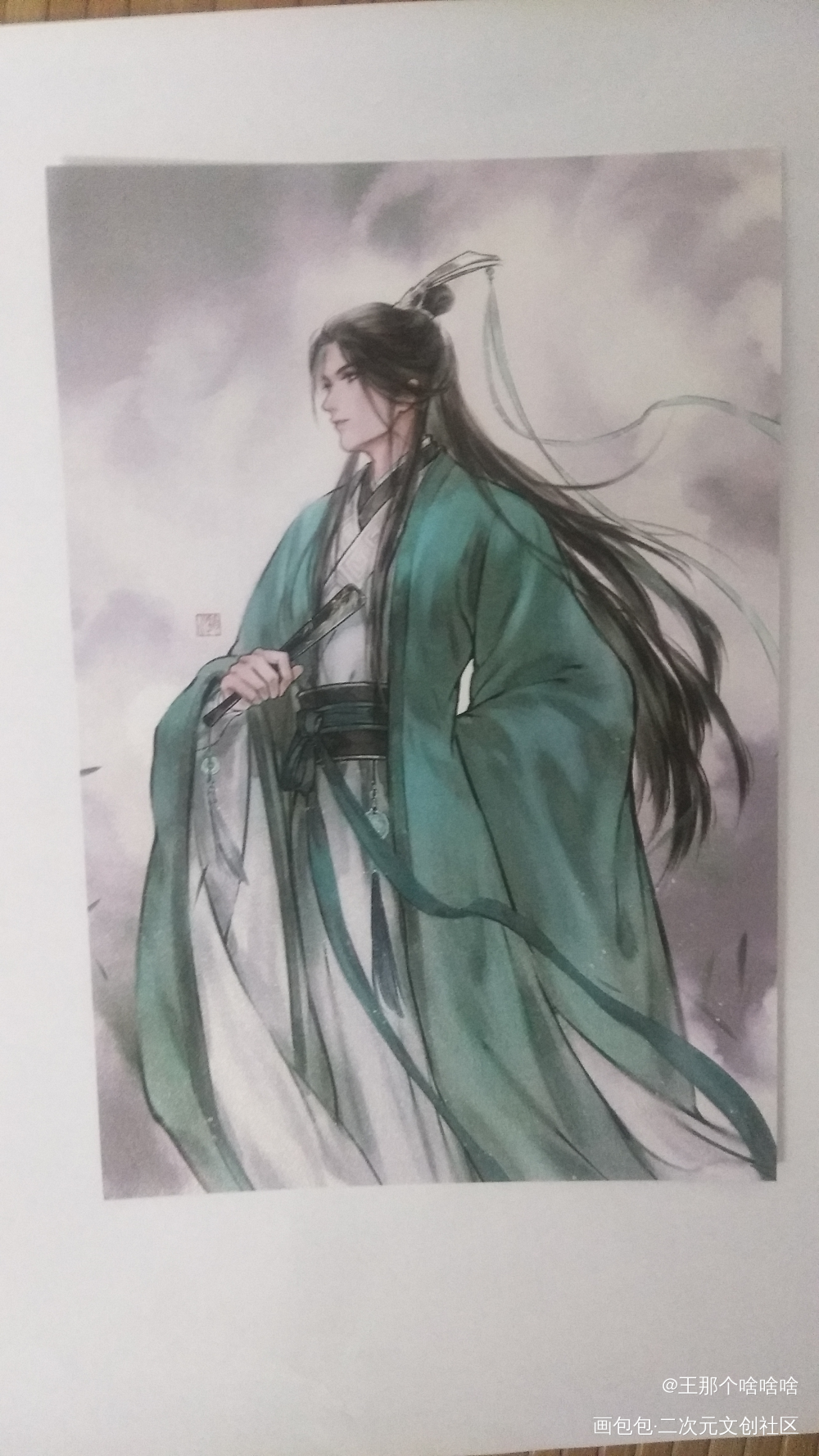 _人渣反派自救系统无料返图绘画作品