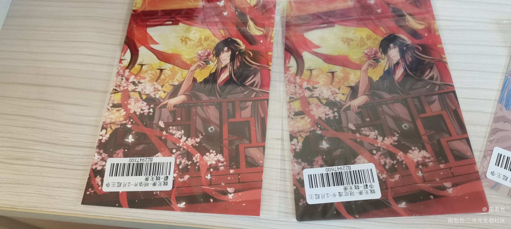 _魔道祖师无料返图绘画作品