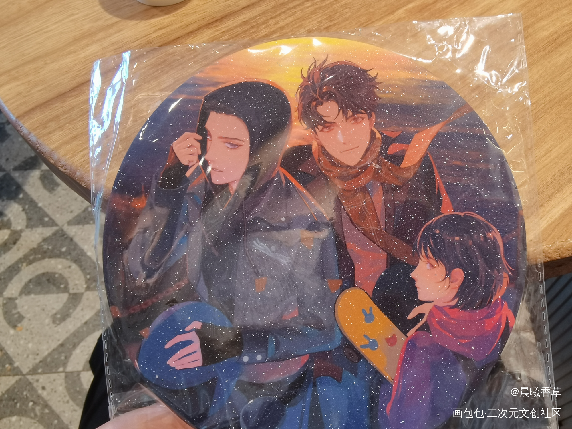 好好看_撒野撒野吧唧绘画作品