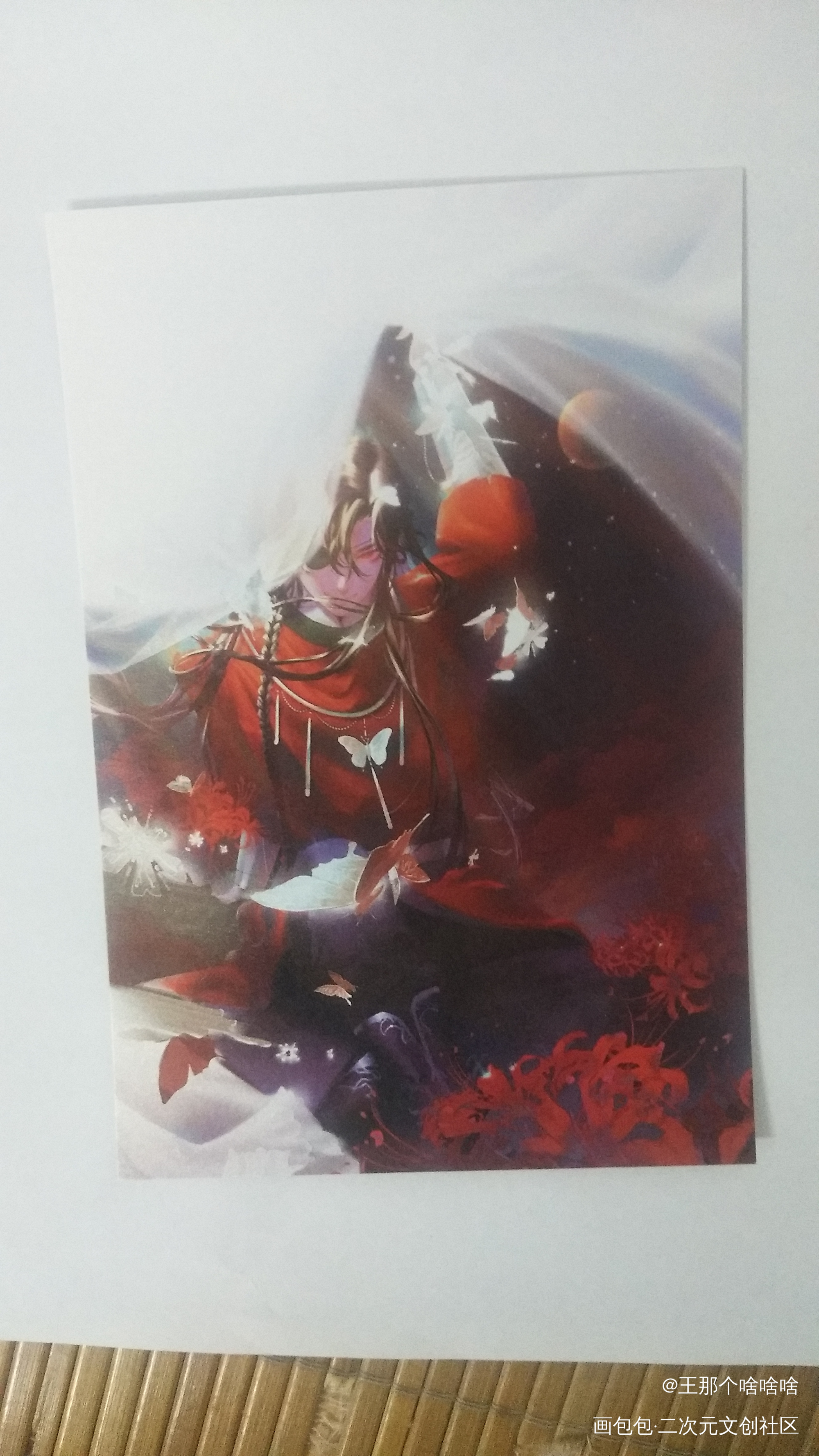 _天官赐福无料返图绘画作品