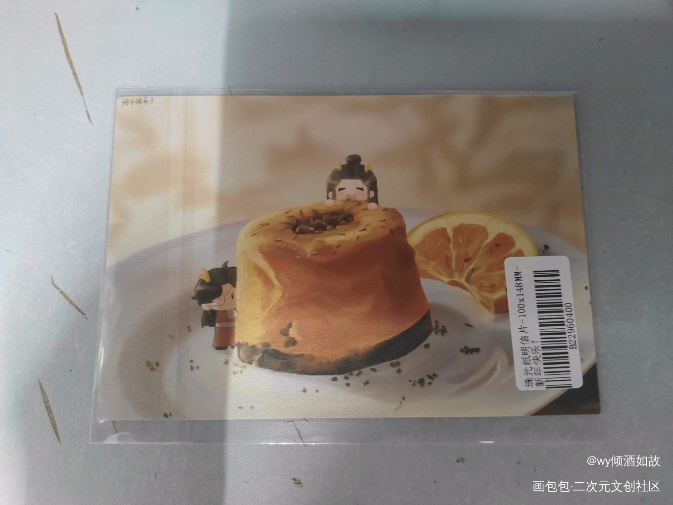 萌ww_天官赐福无料返图绘画作品
