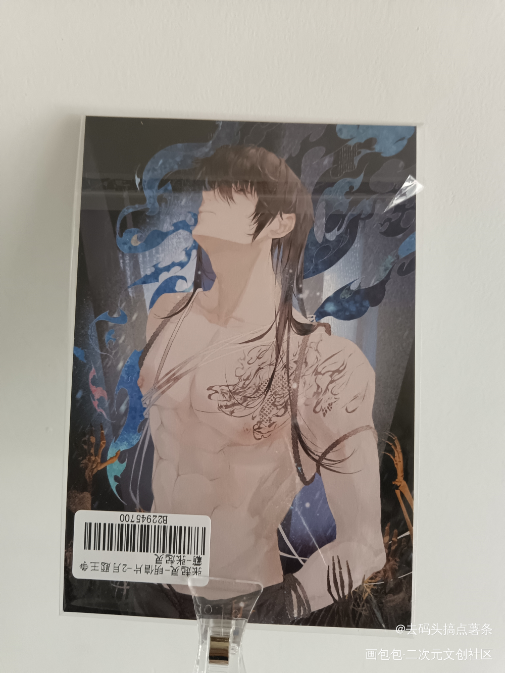 _盗墓笔记无料返图张起灵绘画作品