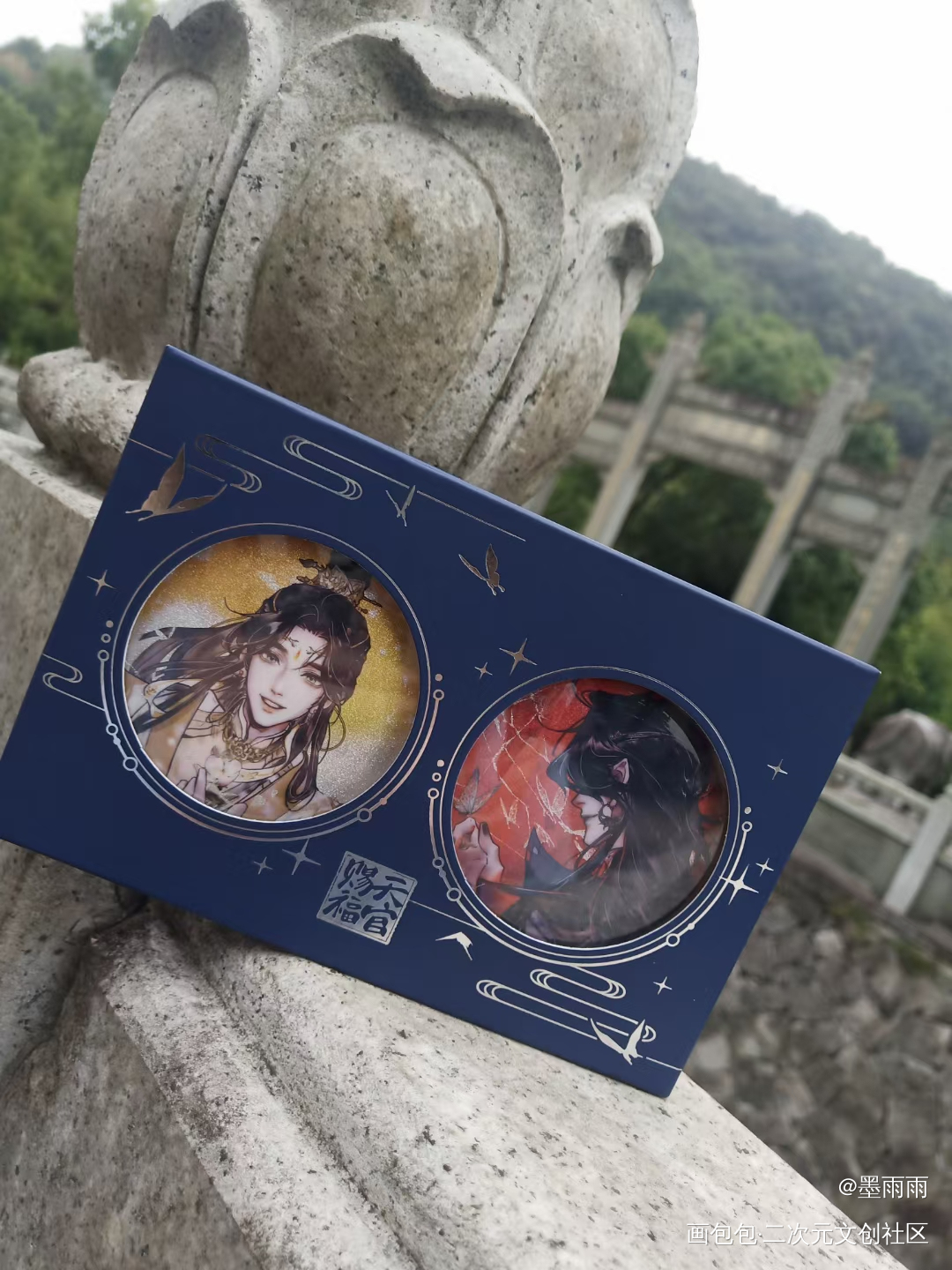 _天官赐福周边秀花城·天官赐福谢怜·天官赐福绘画作品