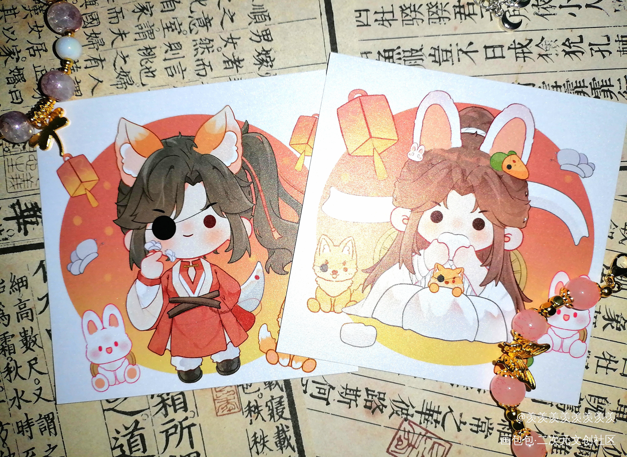 _天官赐福无料返图花城·天官赐福谢怜·天官赐福绘画作品