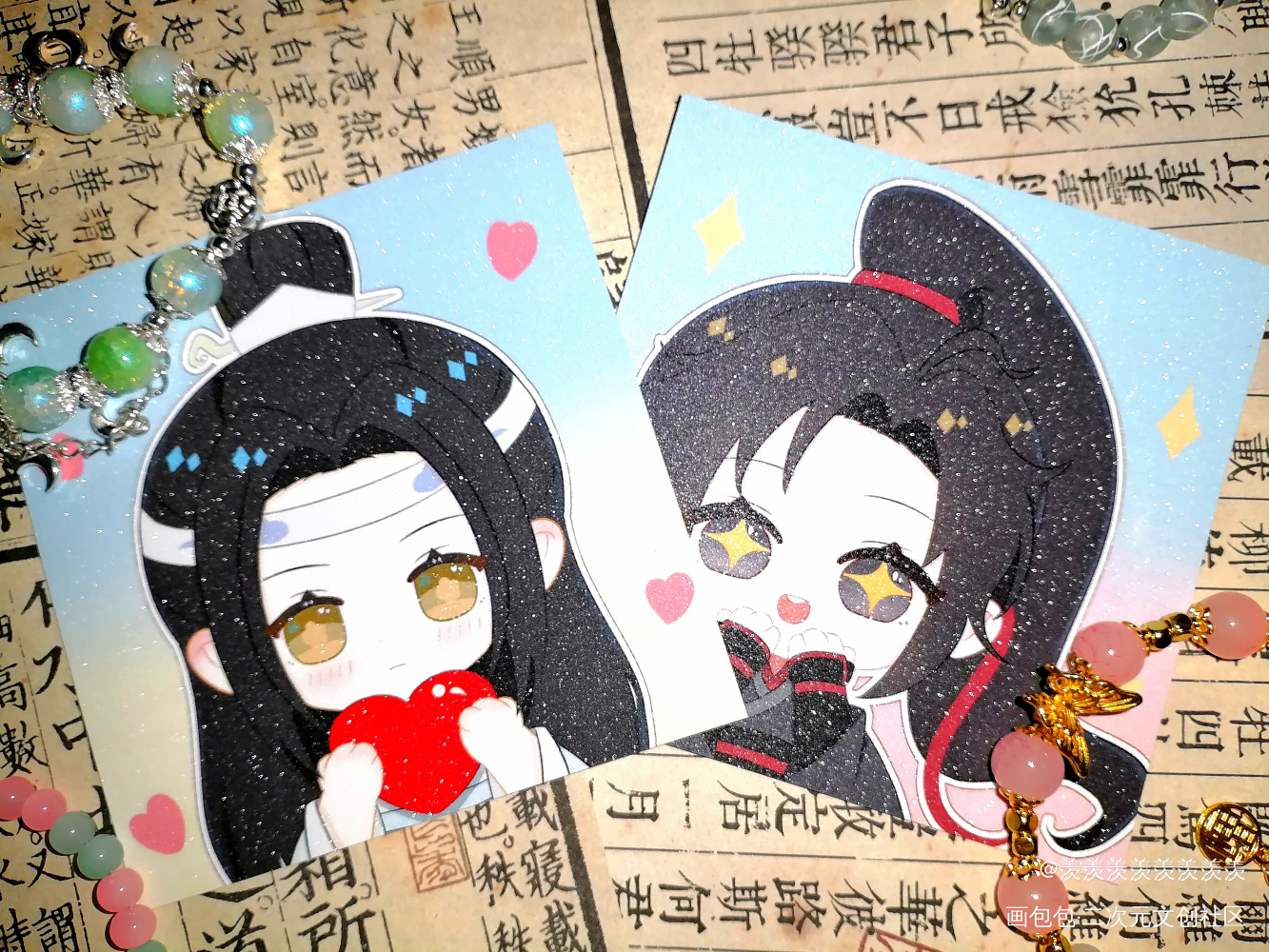 _魔道祖师无料返图周边秀蓝忘机·魔道祖师魏无羡·魔道祖师绘画作品