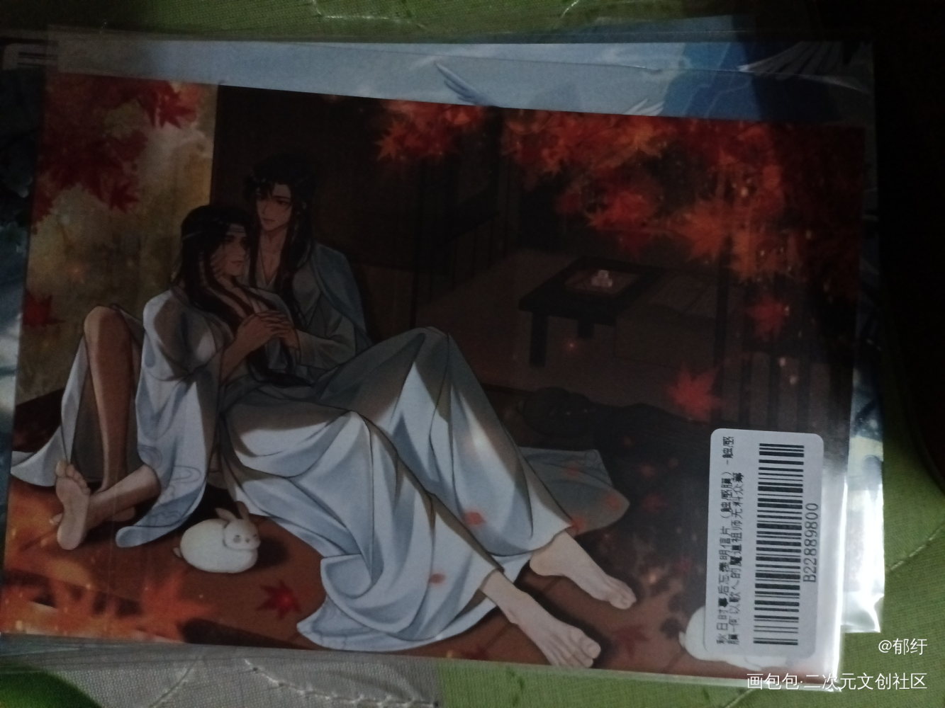_魔道祖师无料返图绘画作品