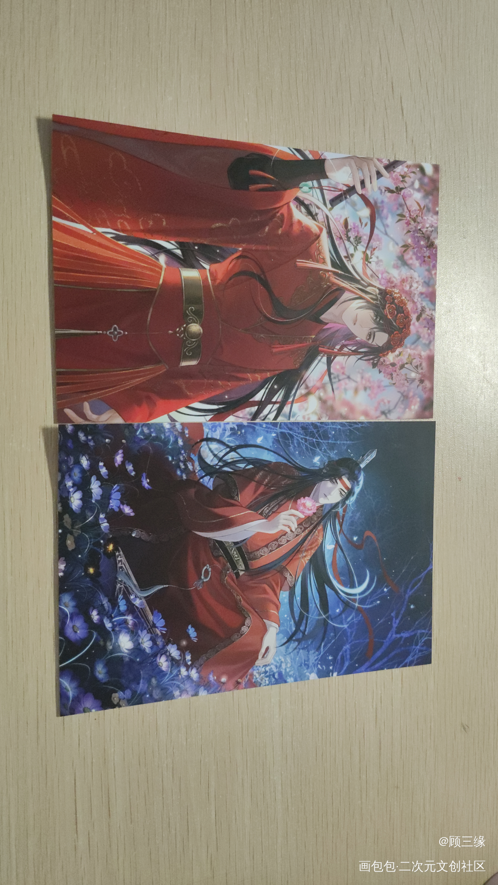 _魔道祖师无料返图绘画作品