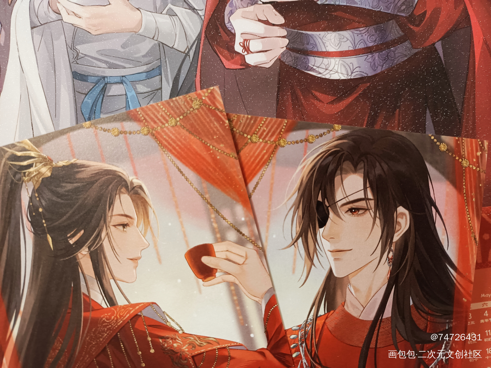 _天官赐福无料返图绘画作品
