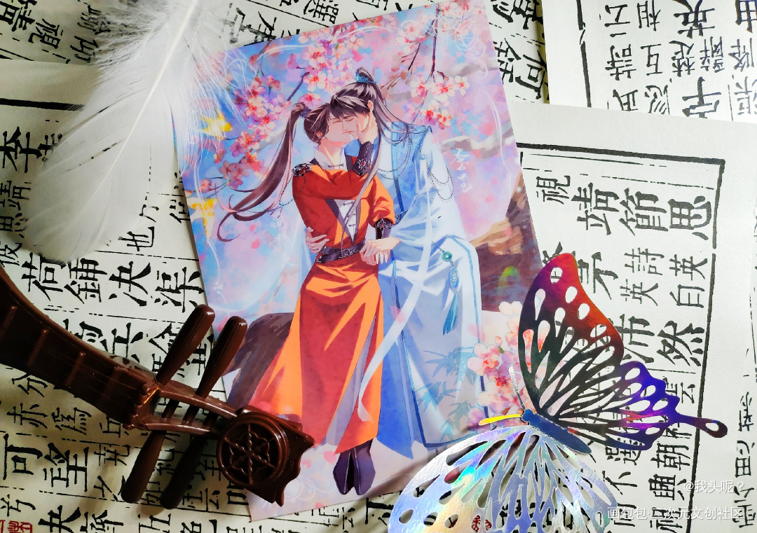 一吻定情_你却爱着一个傻逼高质量美谷李简绘画作品