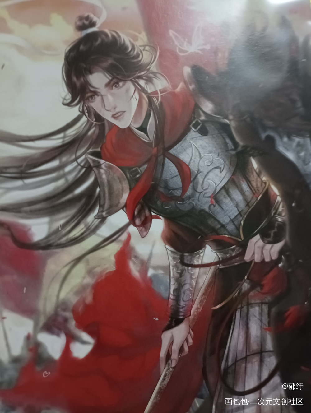 _天官赐福授权返图绘画作品
