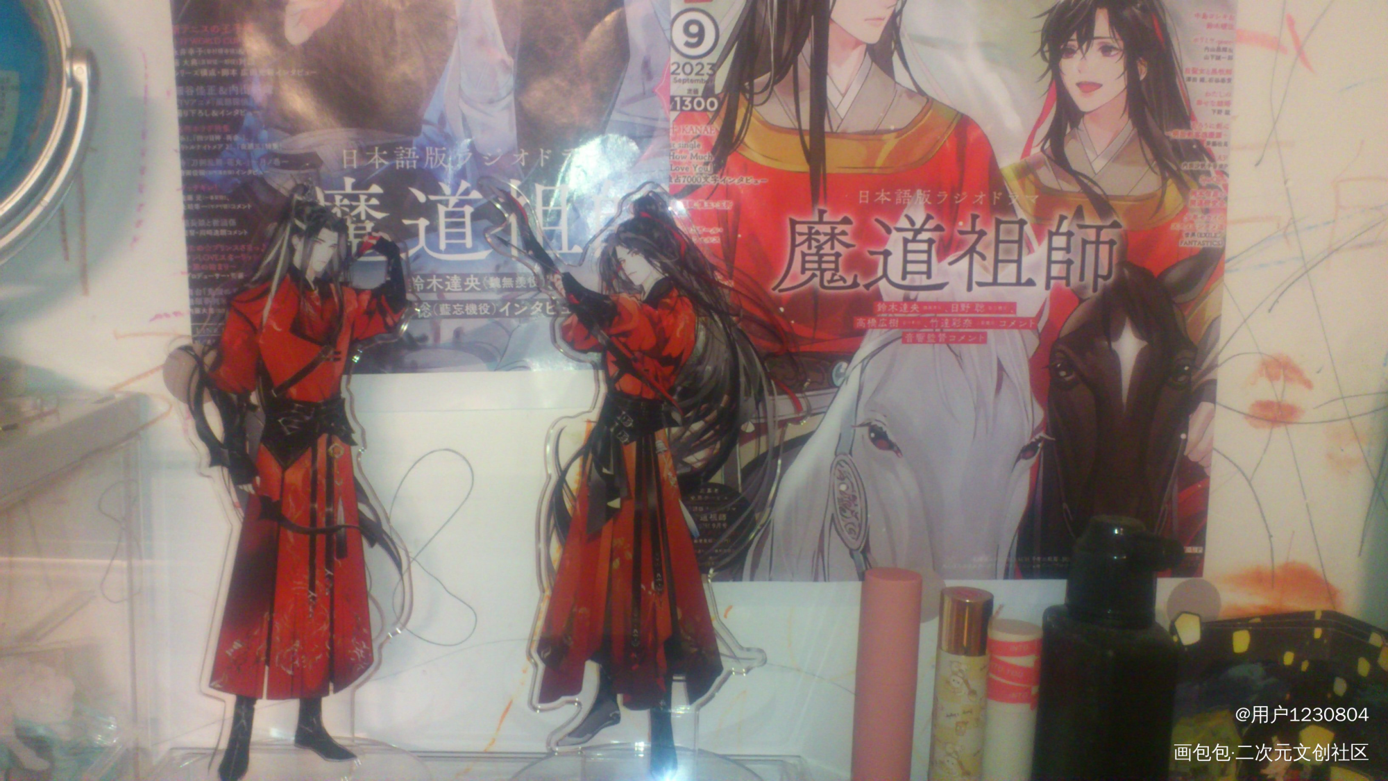 无敌美丽(*∩ω∩)_魔道祖师授权返图绘画作品