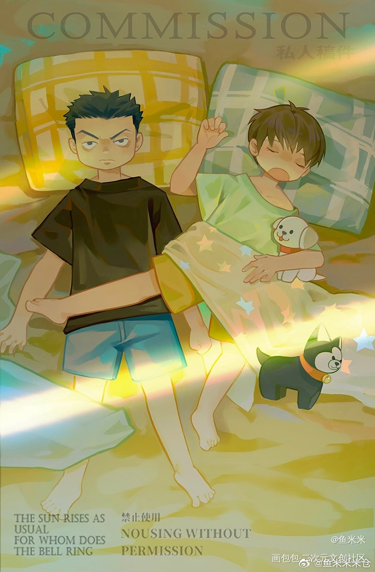 两只小狗_陈年烈苟同人约稿板绘绘画oc绘画作品