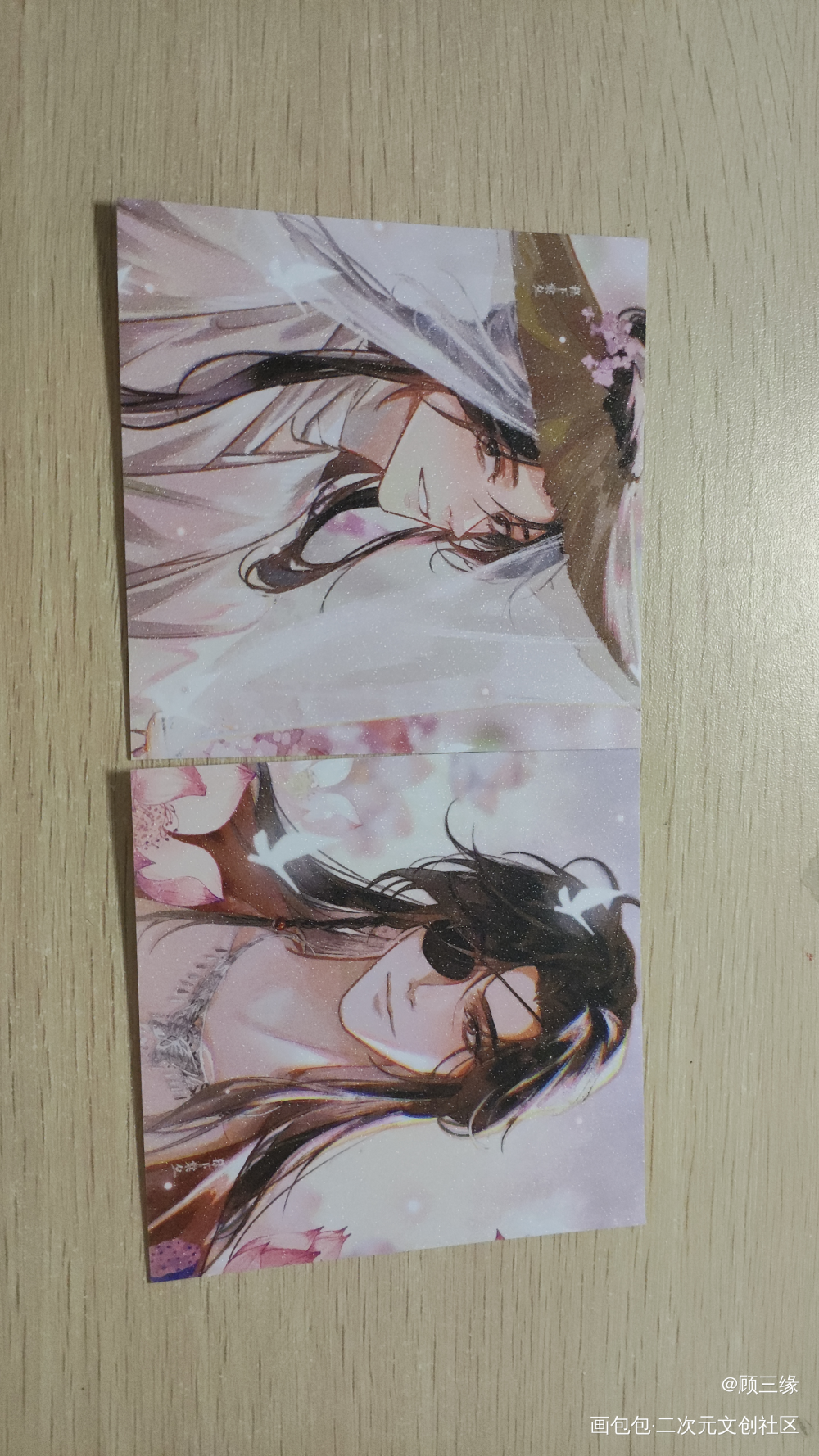_人渣反派自救系统无料返图绘画作品