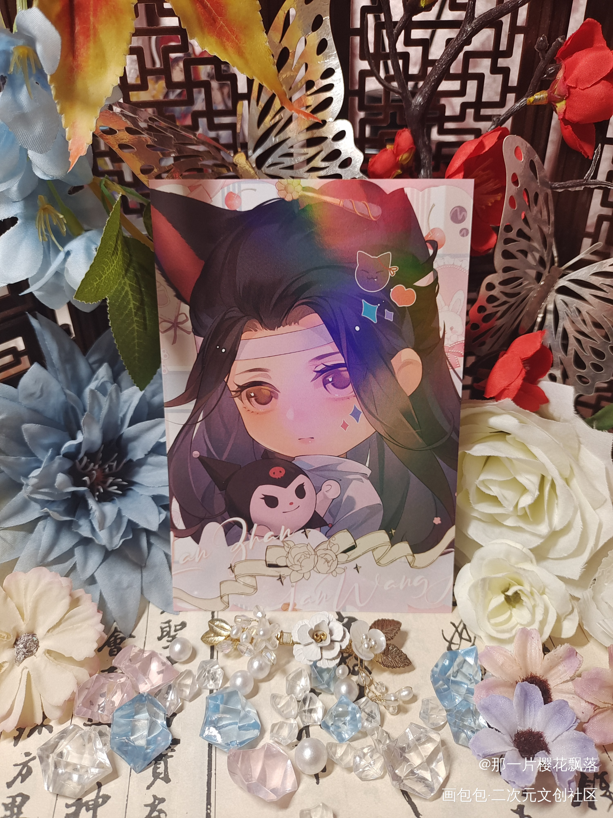 _魔道祖师无料返图绘画作品