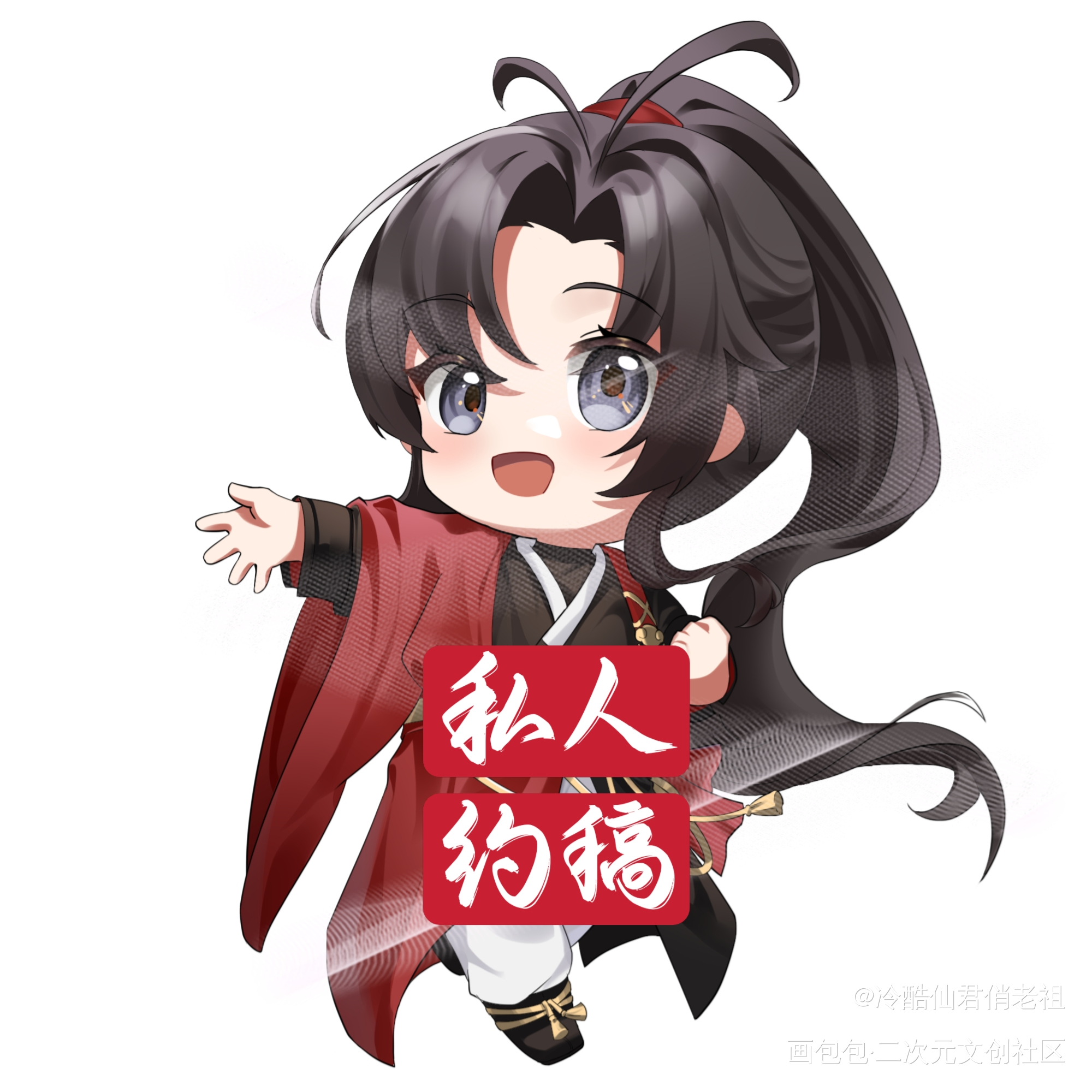魏无羡（叽在另一个动态）_魔道祖师魏无羡·魔道祖师绘画作品