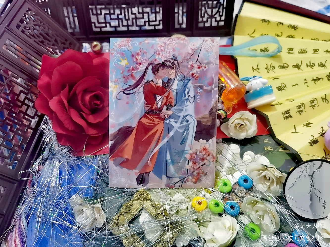李简绝配_你却爱着一个傻逼188男团高质量美谷绘画作品