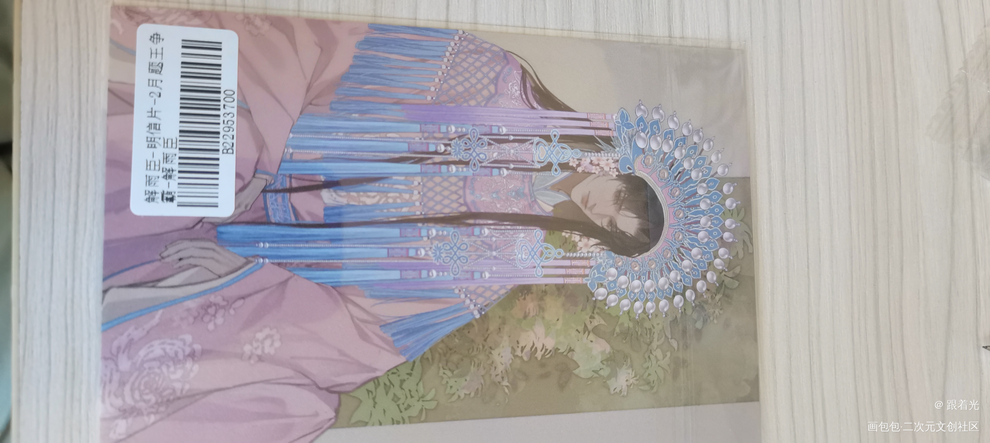 _盗墓笔记无料返图绘画作品