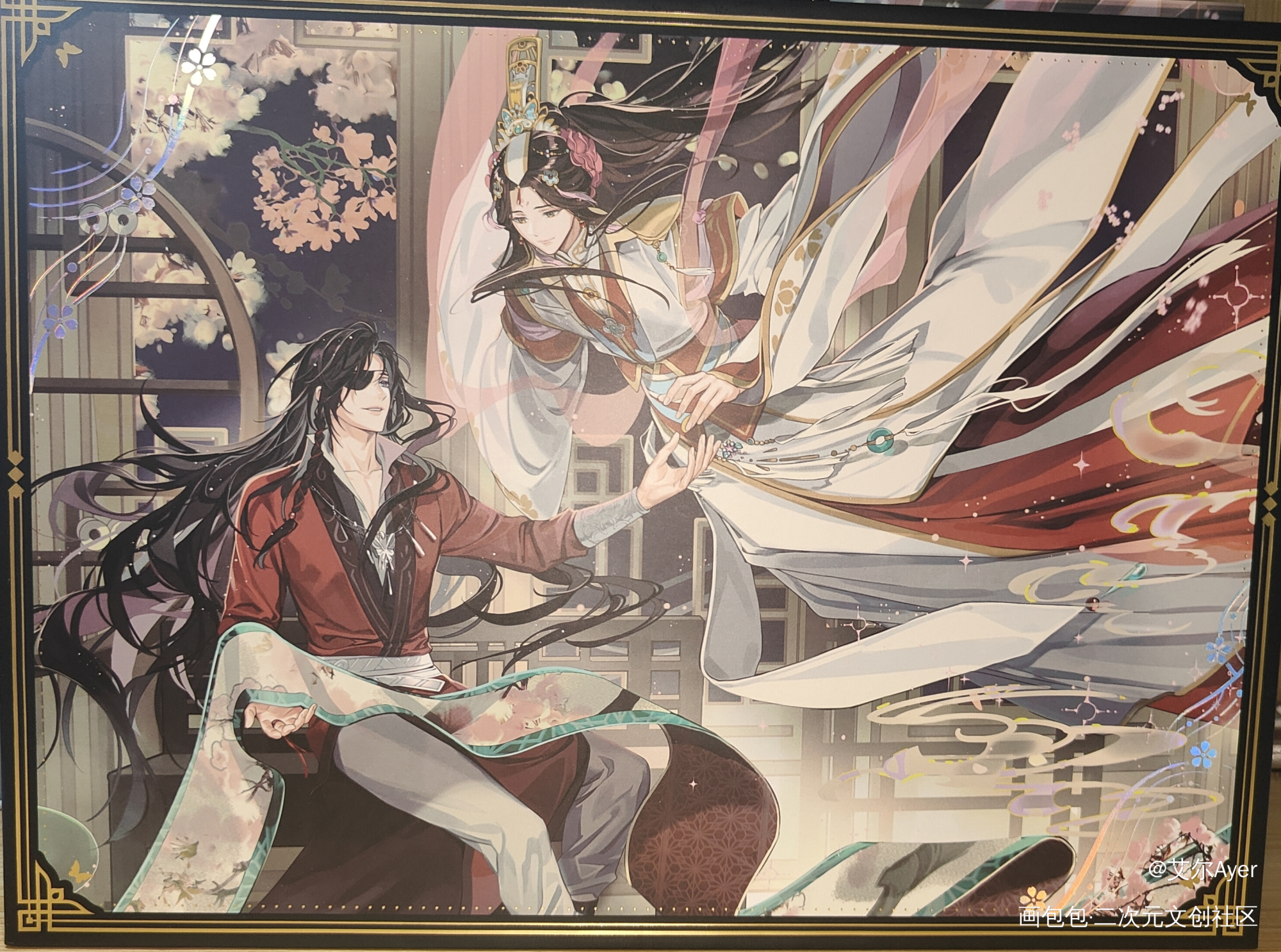 花怜_天官赐福花城·天官赐福谢怜·天官赐福绘画作品