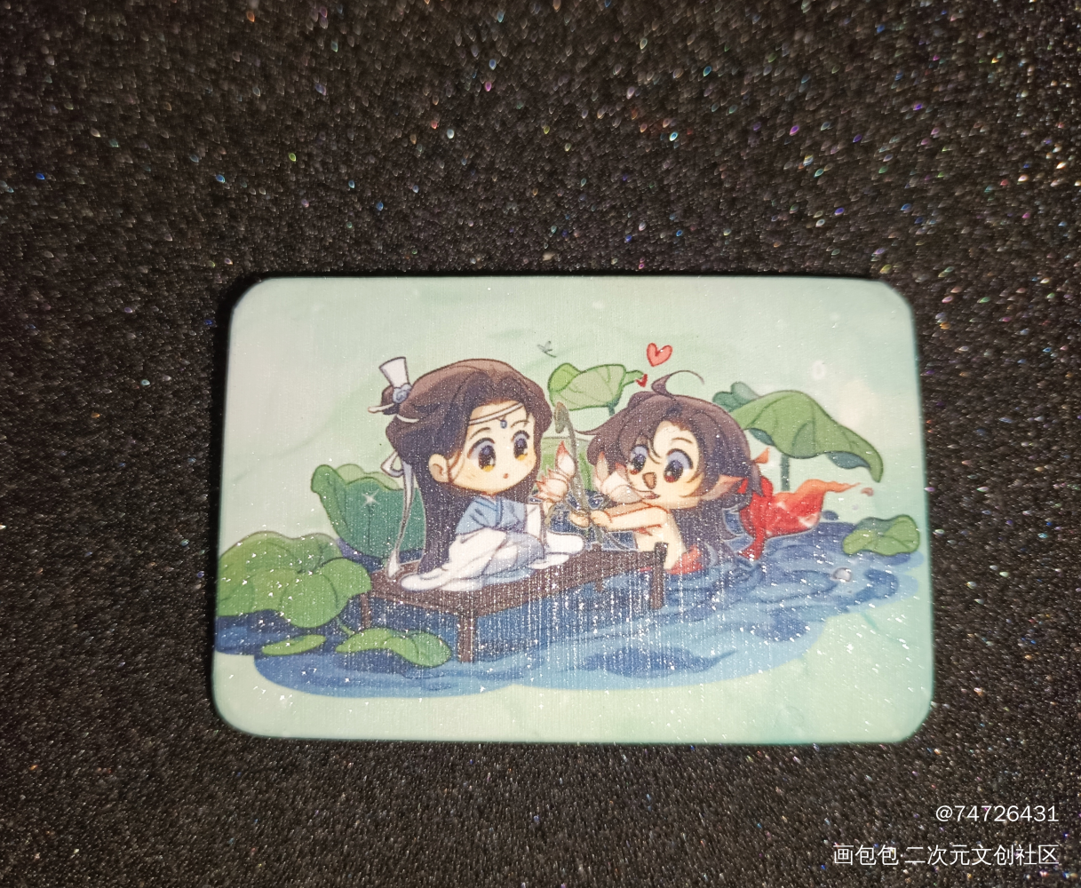 _魔道祖师无料返图绘画作品