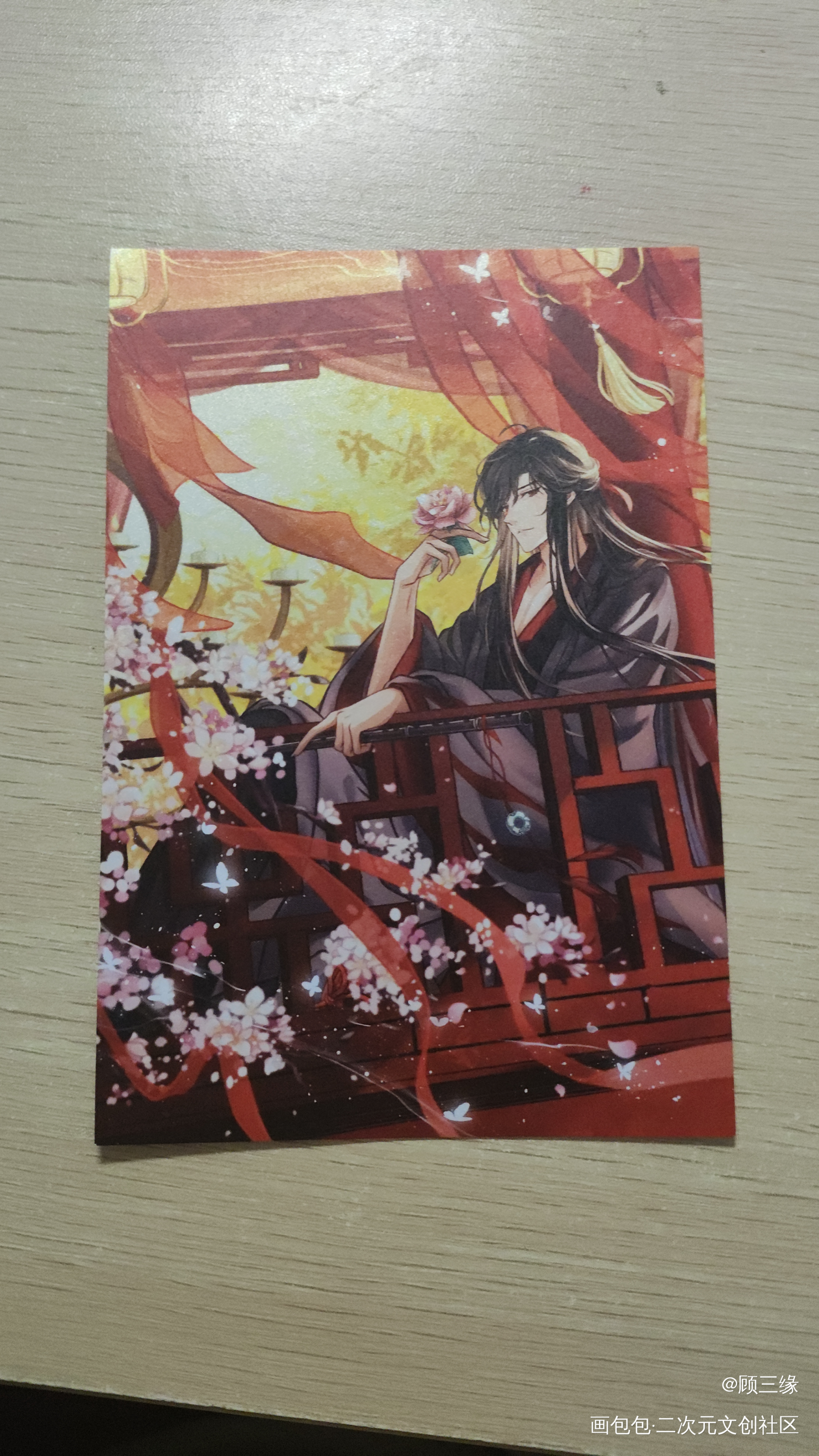 _魔道祖师无料返图绘画作品