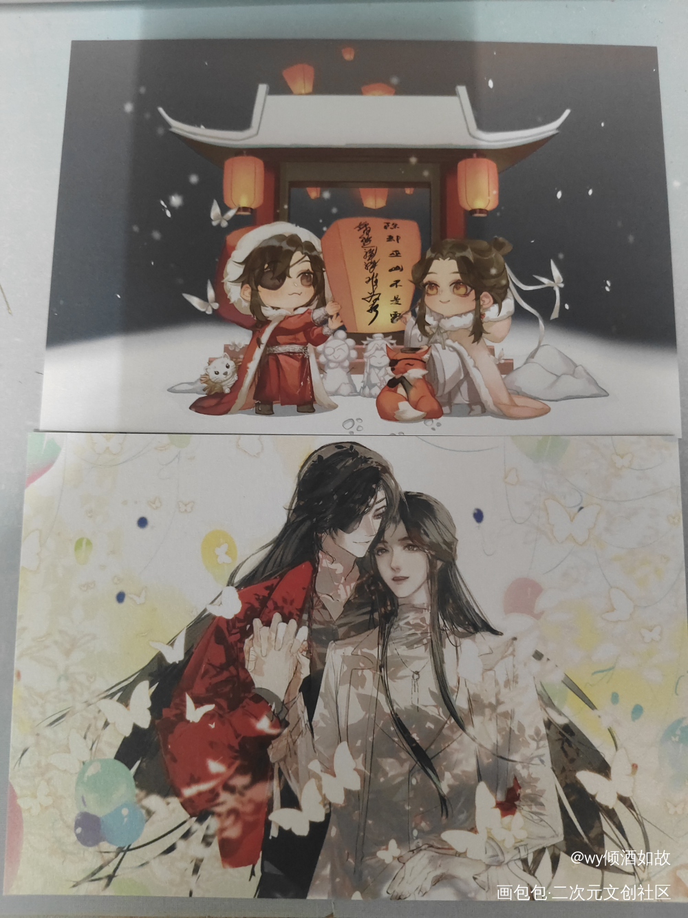 特别的美丽_魔道祖师无料返图绘画作品