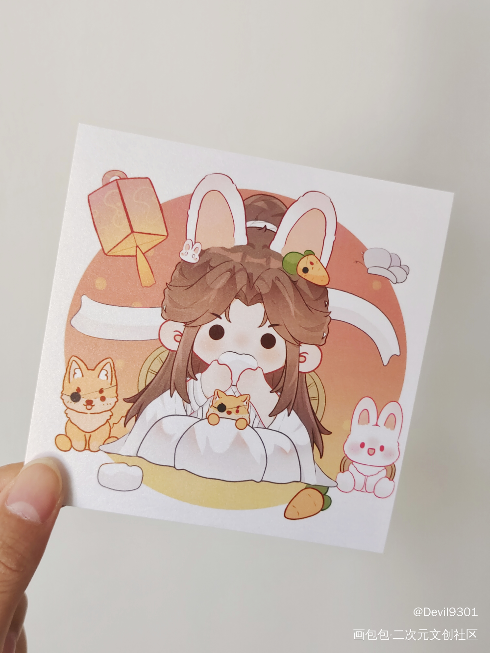 _天官赐福无料返图绘画作品