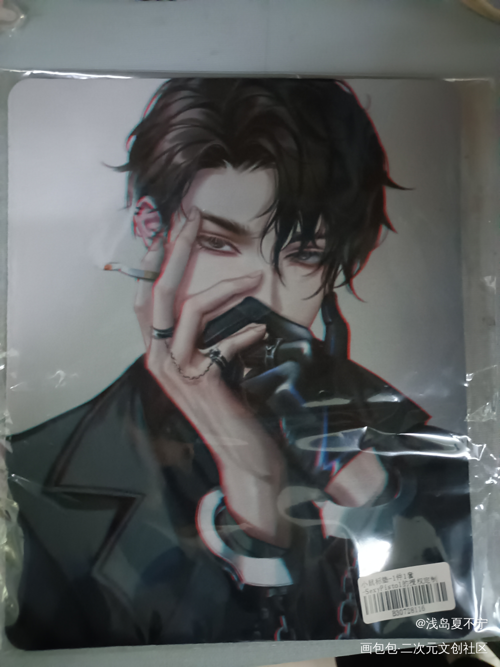 _授权返图你却爱着绘画作品