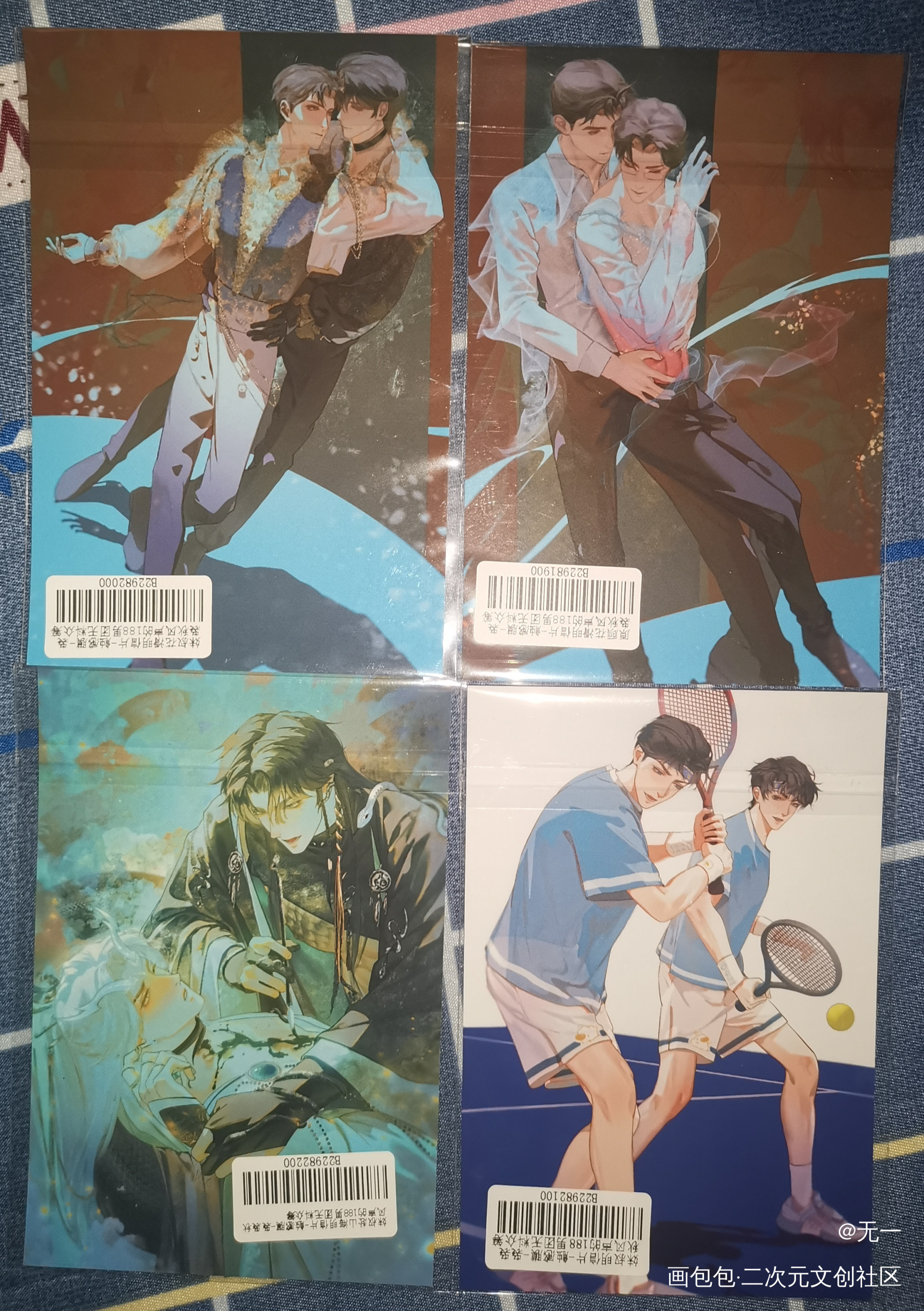 _谁把谁当真针锋对决188男团无料返图绘画作品