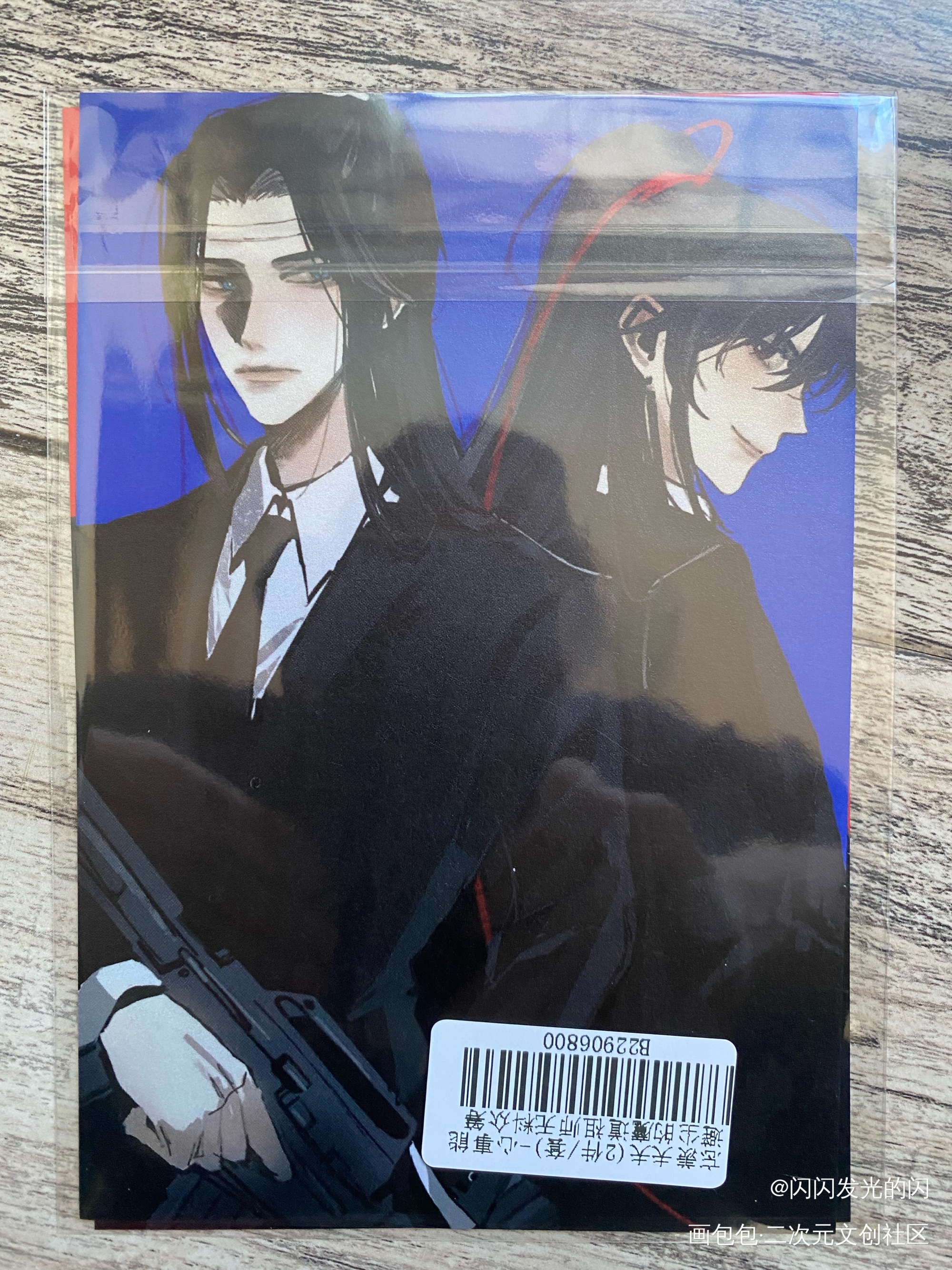 _魔道祖师无料返图绘画作品