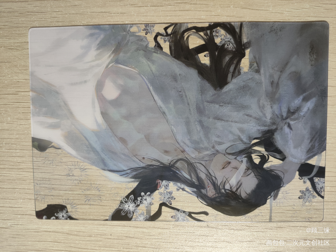 _二哈和他的白猫师尊无料返图绘画作品