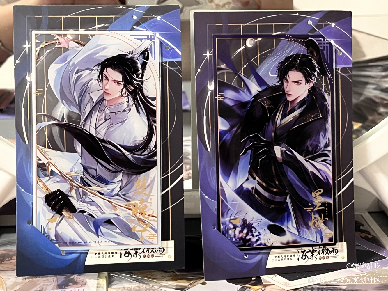 太帅啦_二哈和他的白猫师尊墨燃·二哈和他的白猫师尊楚晚宁·二哈和他的白猫师尊墨燃楚晚宁绘画作品