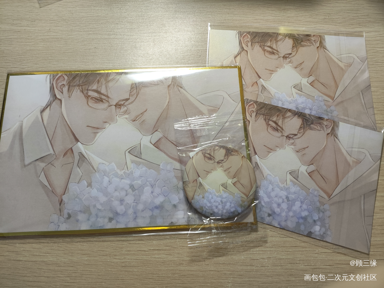 _二哈和他的白猫师尊无料返图绘画作品