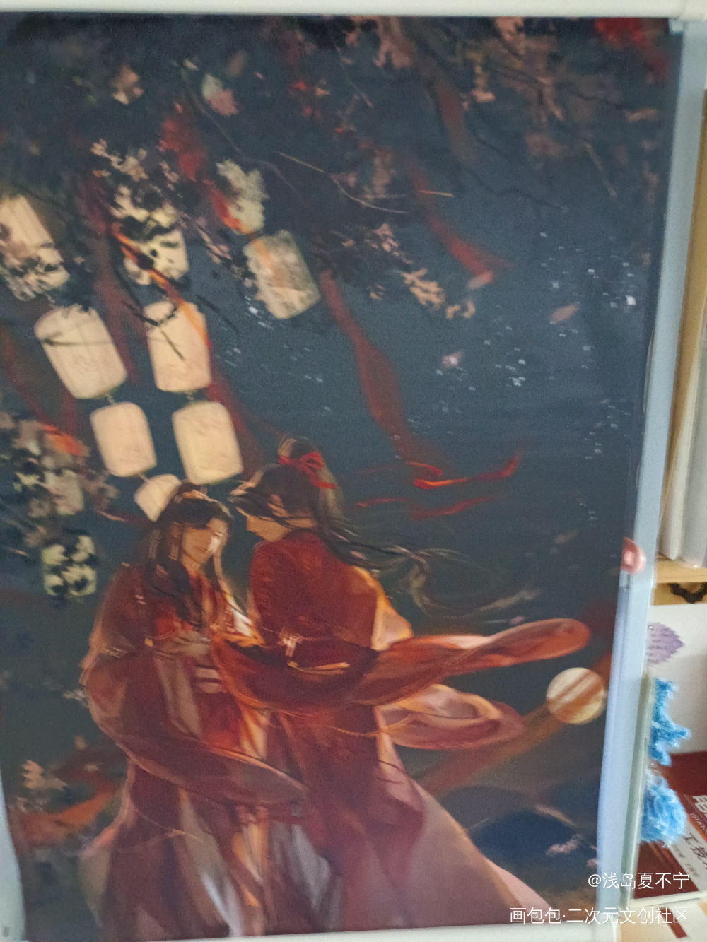 _二哈和他的白猫师尊授权返图绘画作品