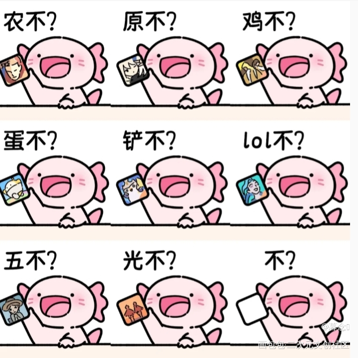 _绘画作品