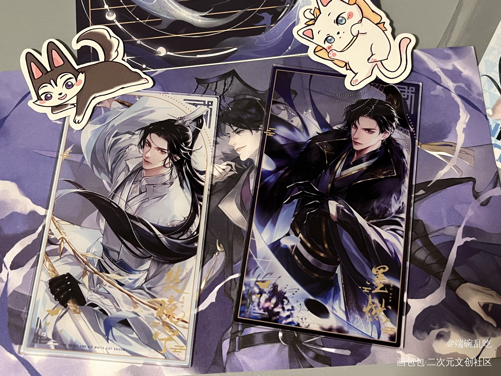 太帅啦_二哈和他的白猫师尊墨燃·二哈和他的白猫师尊楚晚宁·二哈和他的白猫师尊墨燃楚晚宁绘画作品